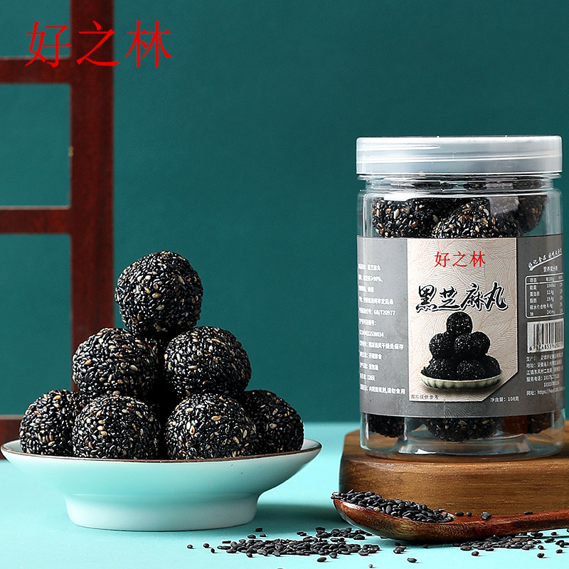 黑芝麻丸小零食即食批發蜂蜜廠家黑芝麻丸手工丸九蒸九曬網紅零食.jpg