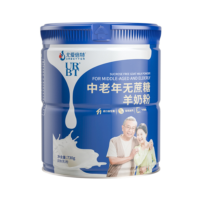【尤愛倍特】中老年無蔗糖羊奶粉富硒高鈣益生菌女士成年成人奶粉.jpg