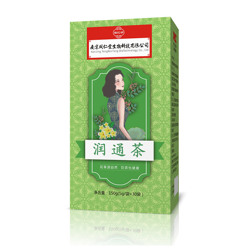 潤通茶代用茶袋泡茶清潤茶 福記坊源頭廠家批發.jpg