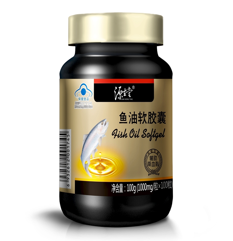 源生堂牌魚(yú)油軟膠囊.jpg