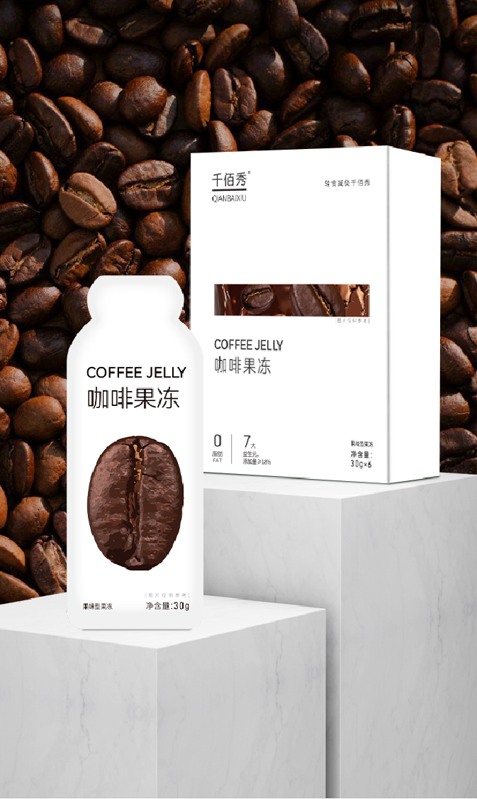 圖片28千佰秀咖啡果凍.png