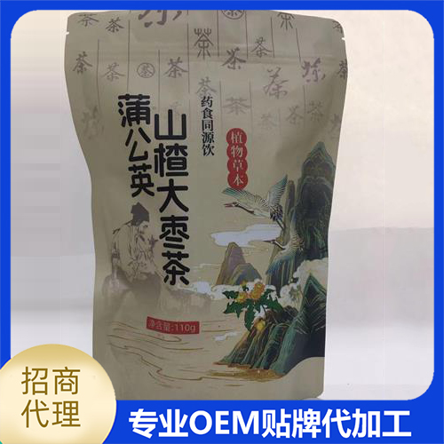 蒲公英山楂大棗茶.jpg