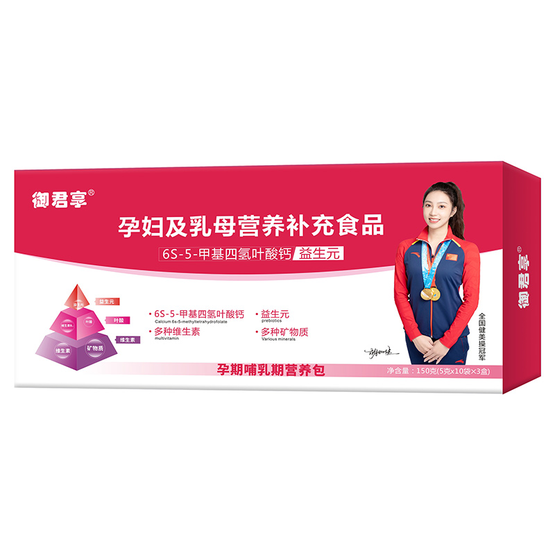 孕婦營養包.jpg