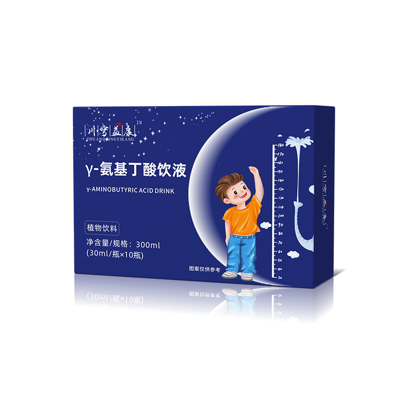 y-氨基丁酸飲液.jpg