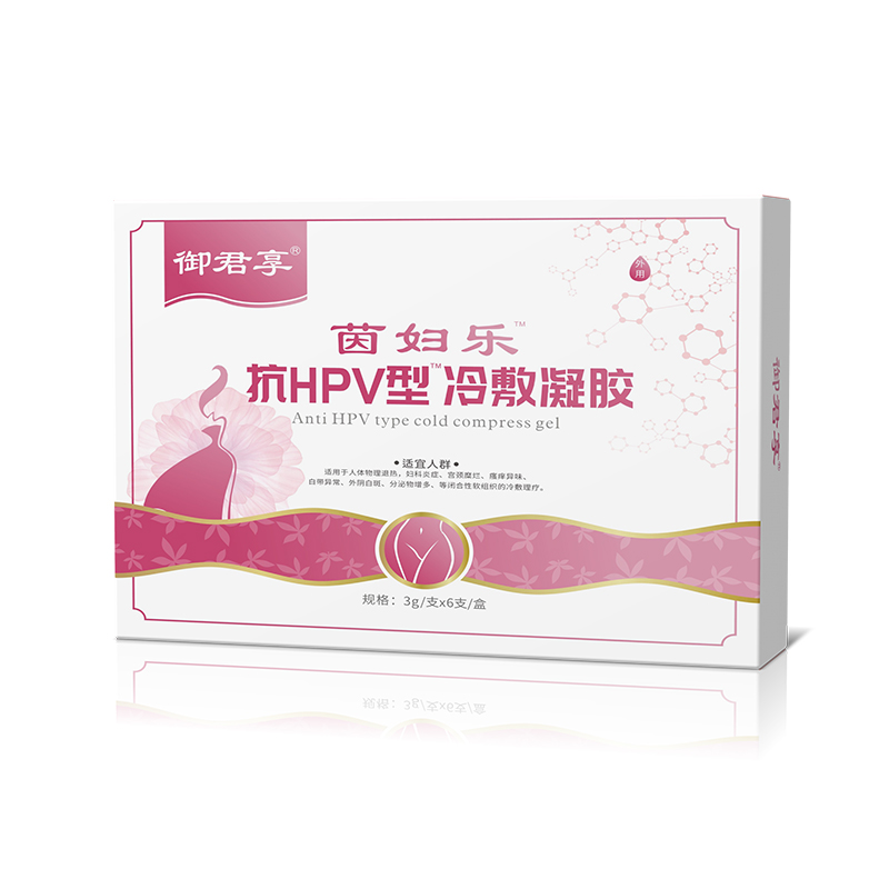 茵婦樂抗HPV型冷敷凝膠.jpg