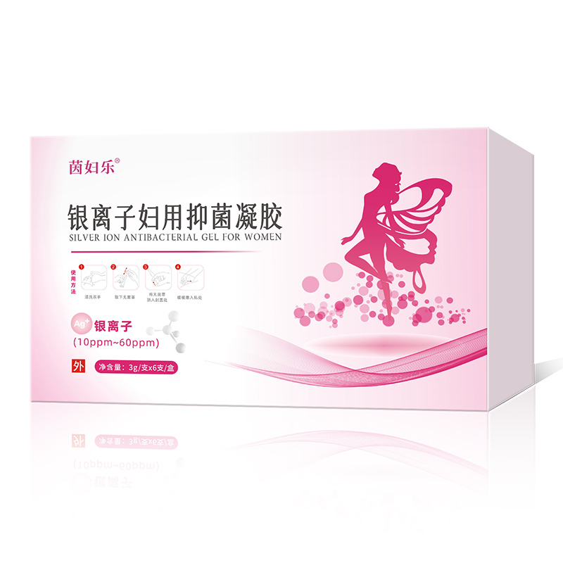 銀離子婦用抑菌凝膠.jpg