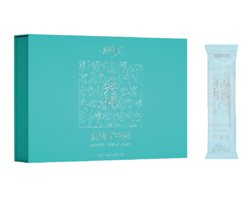 珍膳私享特膳粉oem貼牌代加工,配方按需定制