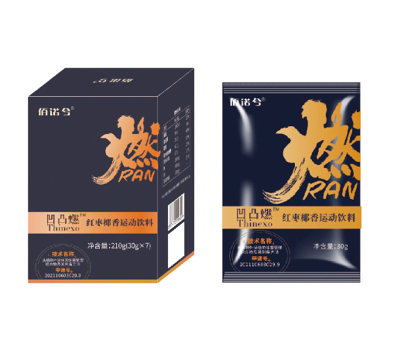 佰諾兮凹凸燃紅棗椰香運(yùn)動(dòng)飲料.jpg