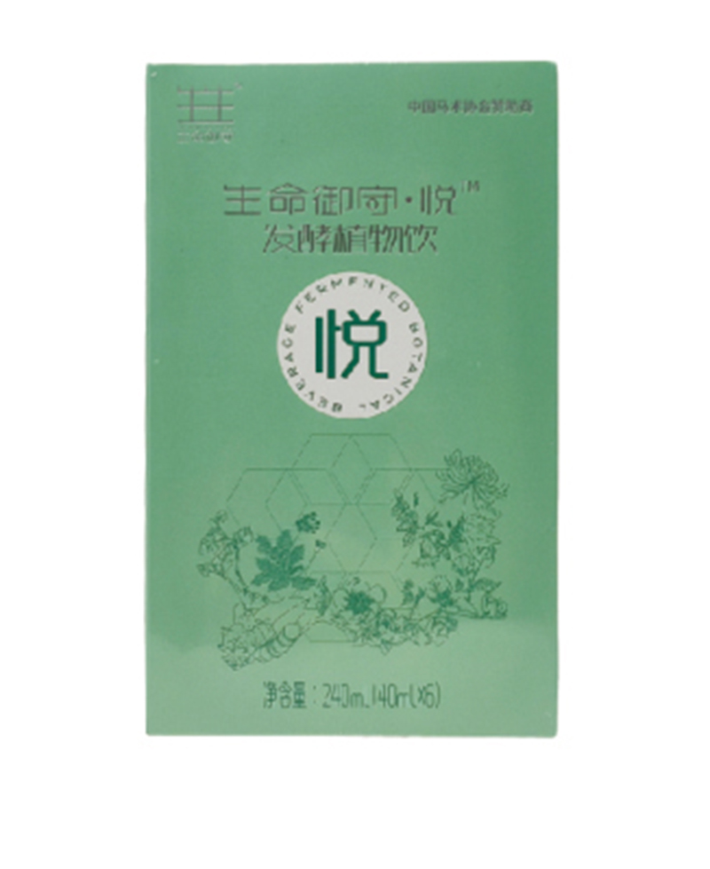 生命御守悅TM發酵植物飲.jpg