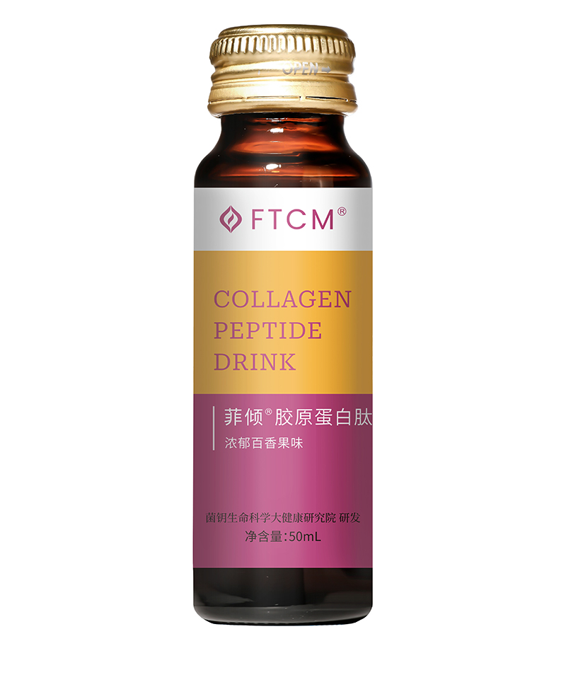 菲傾膠原蛋白肽 濃郁百香果味.jpg