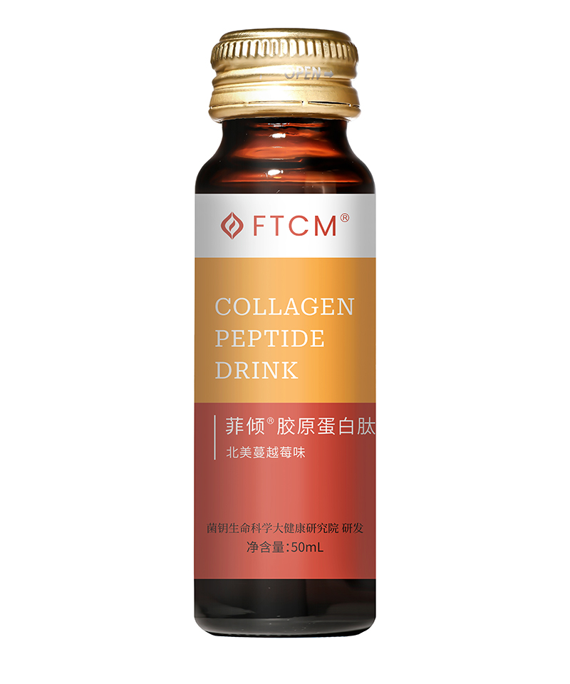 菲傾膠原蛋白肽 北美蔓越莓味.jpg