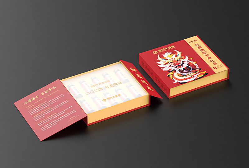 充盈煥新專享禮盒貼牌代加工oem,完全符合加工標準