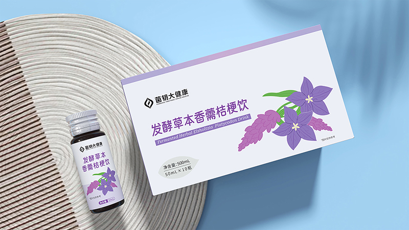 發酵草本香薷桔梗飲OEM貼牌,價格實惠跟隨大牌的腳步