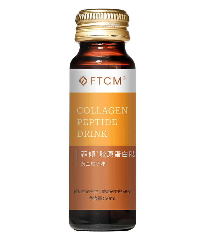 菲傾膠原蛋白肽 黃金柚子味.jpg