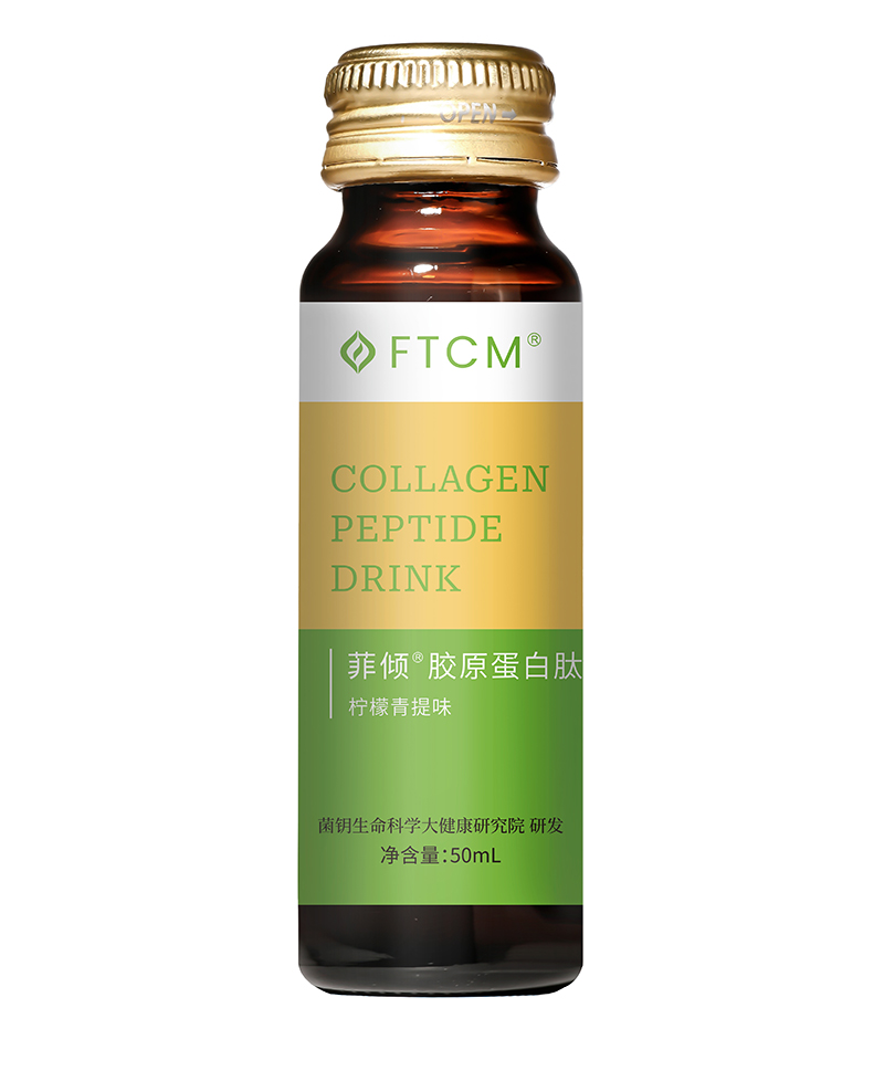 18年量身定做菲傾膠原蛋白肽代加工經驗,十年知名企業合作伙伴高科技健康產業生產型企業,歡迎致電!