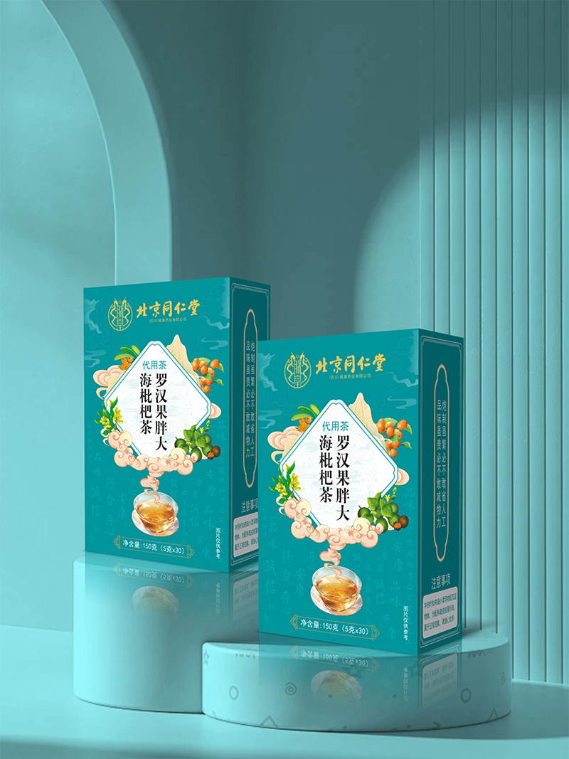 代用茶 羅漢果胖大海枇杷茶.png