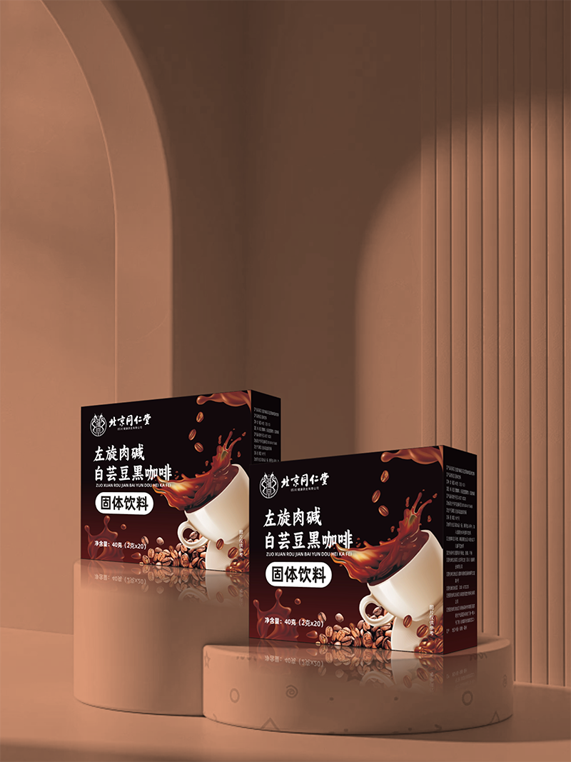 十五天開品 不限品類！北京同仁堂品牌支持全系列開品定制，片劑/膠囊/特膳/固體飲料/花茶/糕點