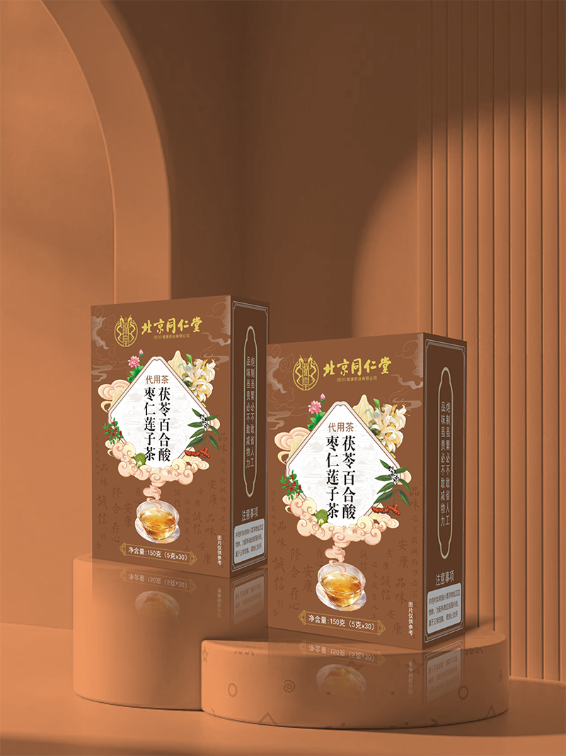 茯苓百合酸棗仁蓮子茶 代用茶.png