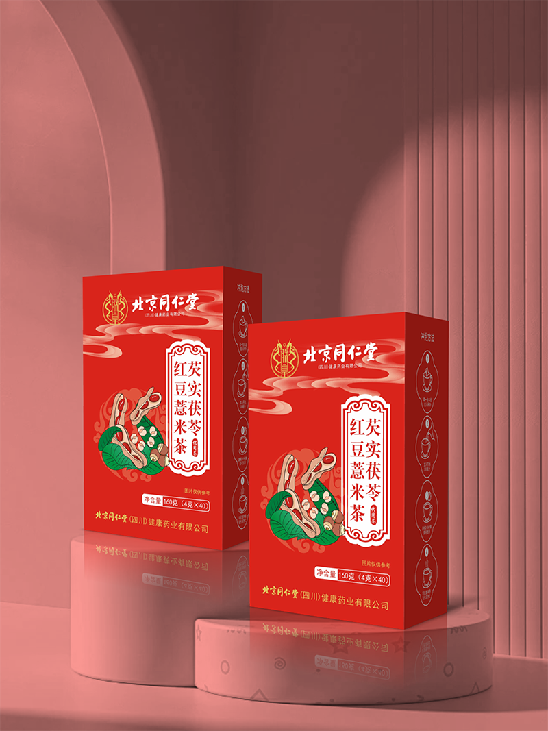 芡實茯苓紅豆薏米茶.png