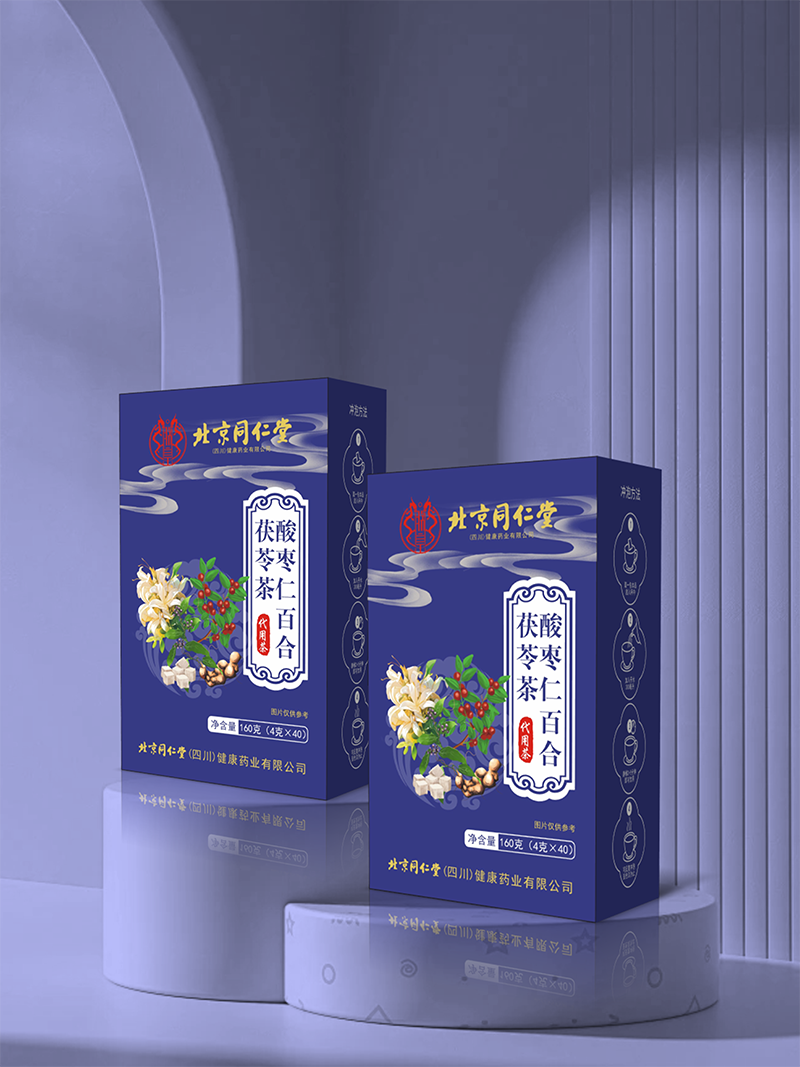 擁有酸棗仁百合茯苓茶代加工多條先進生產線,可來廠參觀