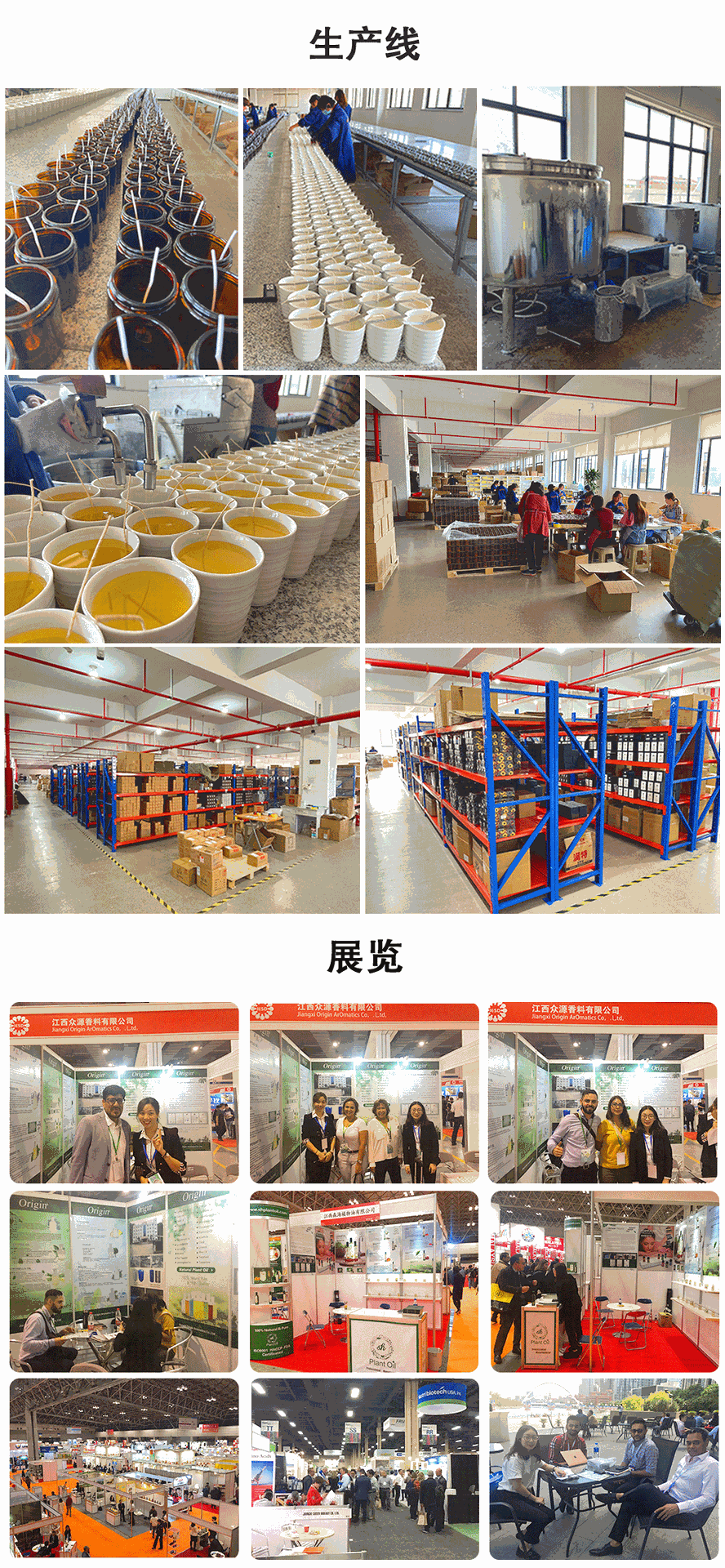 無(wú)火香薰OEM貼牌,源頭工廠利潤(rùn)高方操作空間大