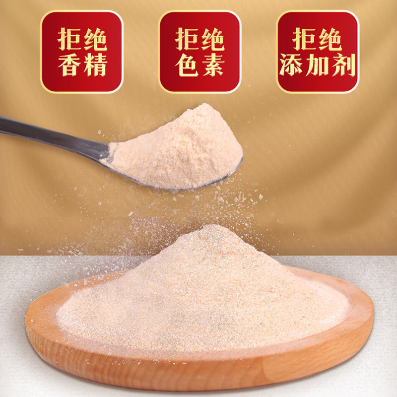 哪里可代加工山藥粉-專注高端粉劑代加工