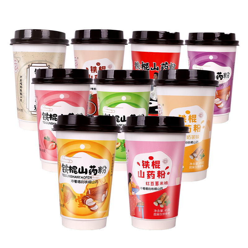 鐵棍山藥粉奶茶批發(fā)原味草莓代餐粉劑速溶藍(lán)莓粉創(chuàng)源堂廠家代理批發(fā)2.jpg