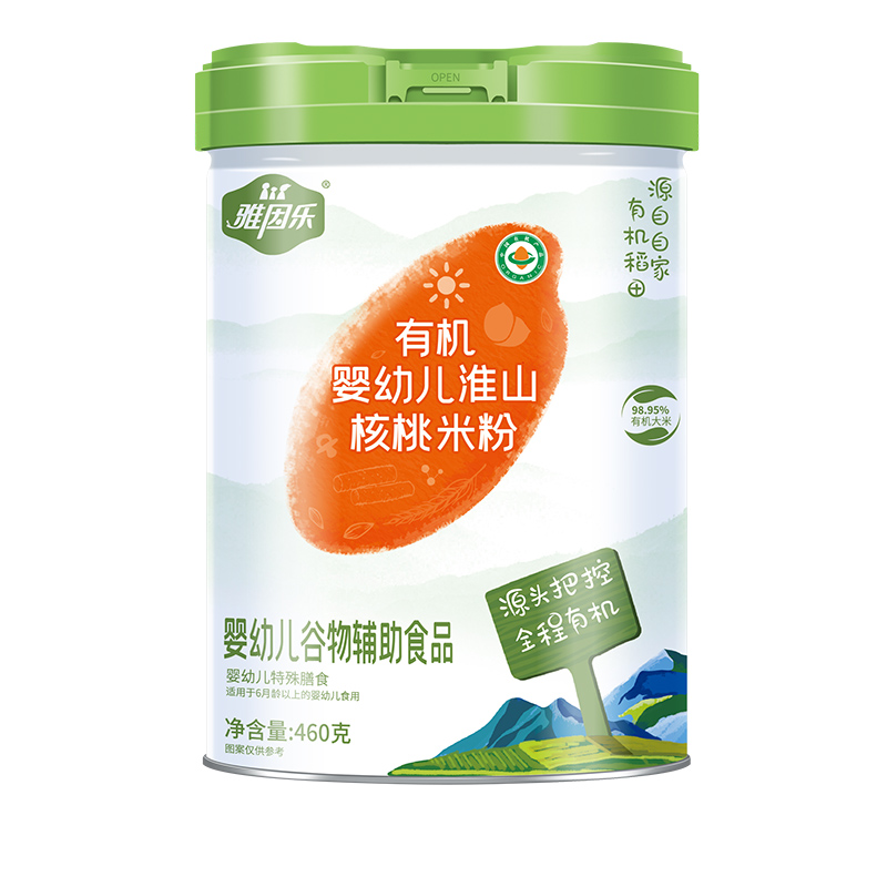 有機嬰幼兒淮山核桃米粉罐裝.jpg