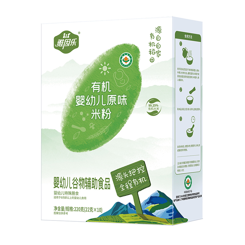 有機嬰幼兒原味米粉盒裝.jpg