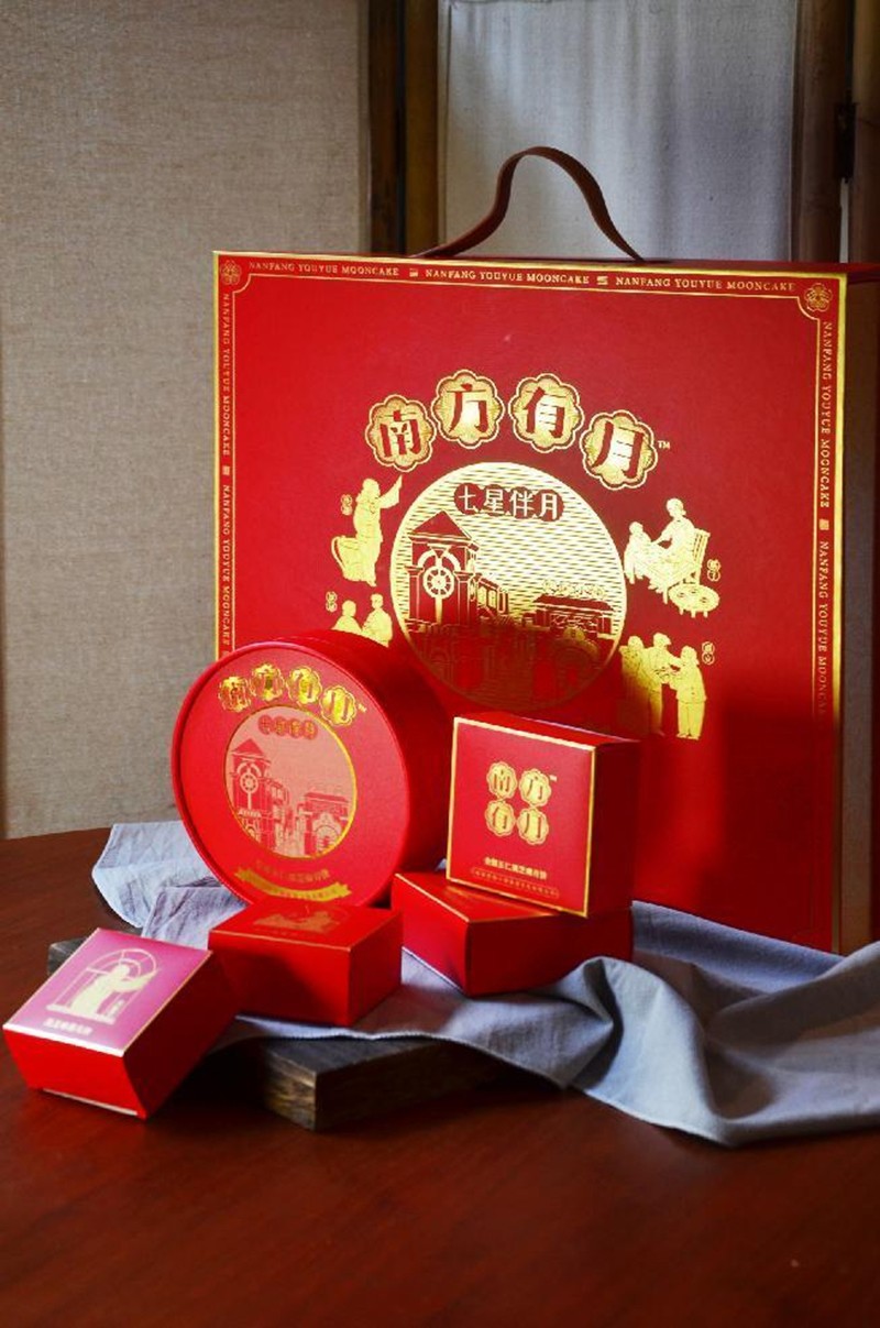 月餅包裝樣本加工-月餅包裝樣本oem代加工生產(chǎn)基地