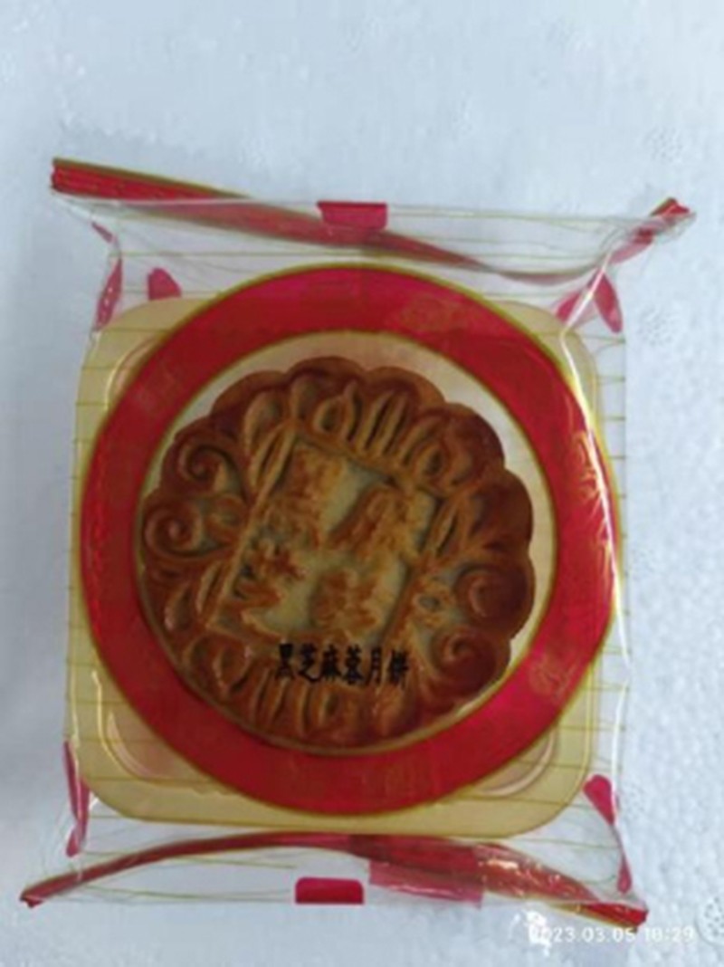 黑芝麻蓉月餅貼牌代加工,加工流程您了解嗎?