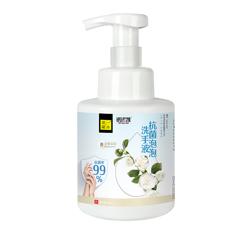 草一藏本抗菌泡泡洗手液淡雅茉莉.jpg