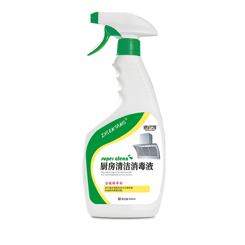 祺諾凱廚房清潔消毒液.jpg