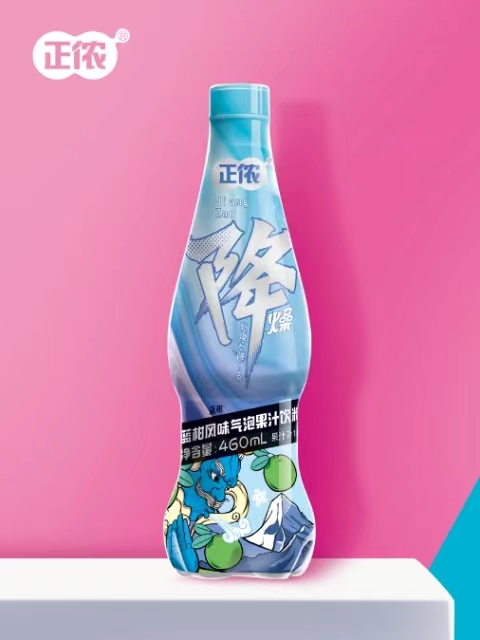 正儂藍柑風味氣泡果汁飲料460ml.jpg