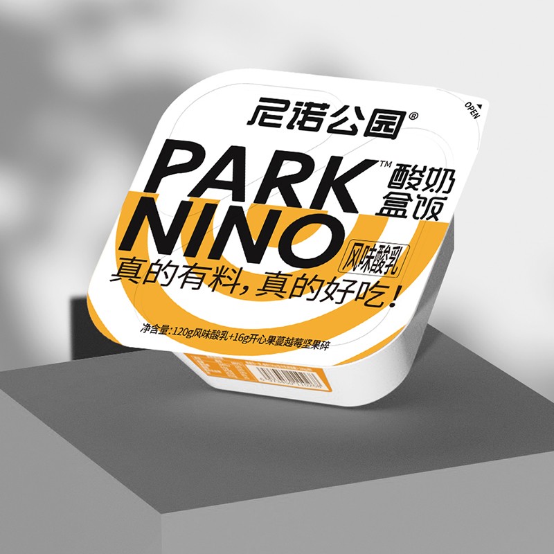 尼諾公園酸奶盒飯開心果蔓越莓堅(jiān)果碎.jpg