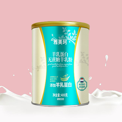 羊乳蛋白無(wú)蔗糖羊乳粉.jpg