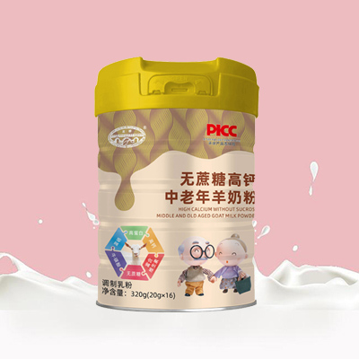 無蔗糖高鈣中老年羊奶粉.jpg
