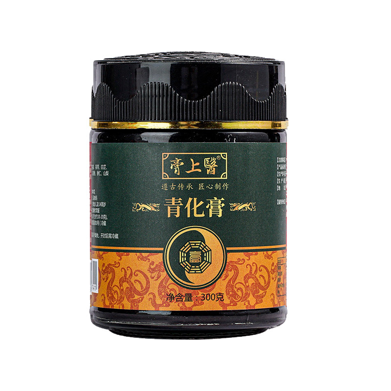 青化膏.jpg