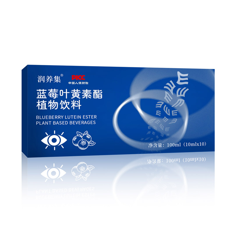 藍(lán)莓葉黃素酯植物飲料.jpg