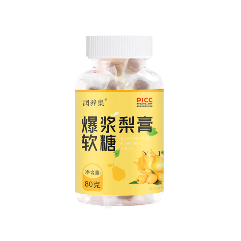 爆漿梨膏軟糖.jpg