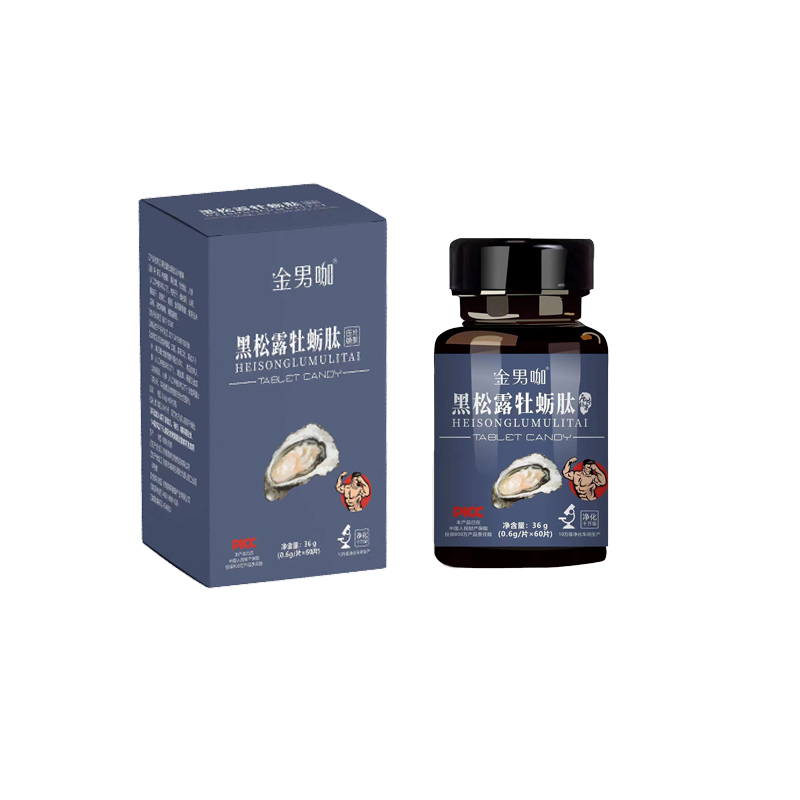 黑松露牡蠣肽壓片糖果.jpg