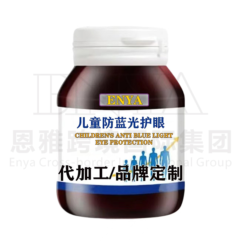 兒童防藍光護眼.jpg