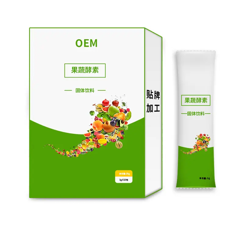 果蔬酵素固體飲料.jpg
