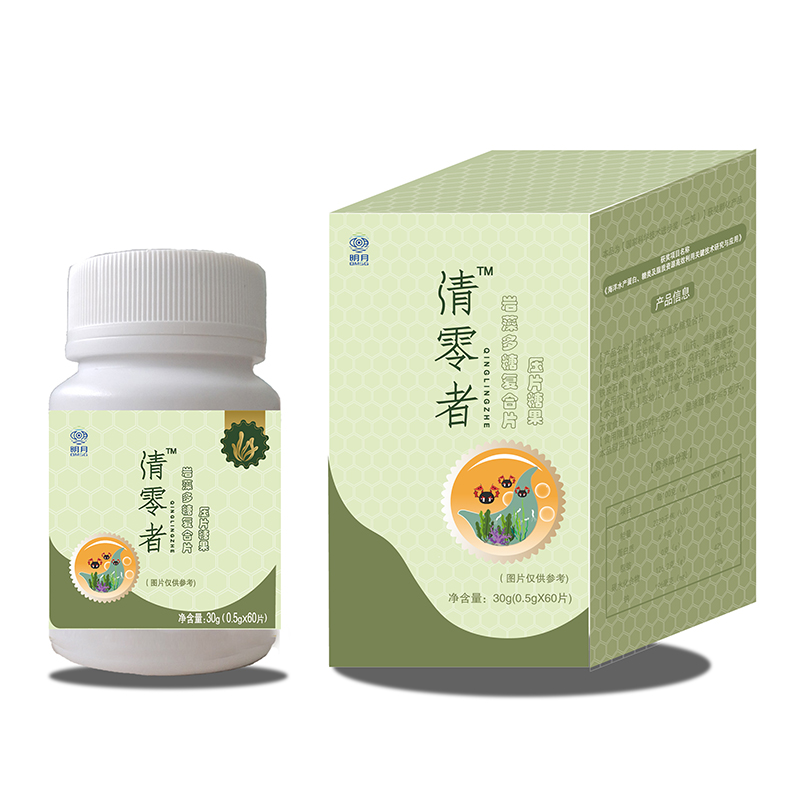 巖藻多糖片貼牌代加工定制,嚴格把控產品品質