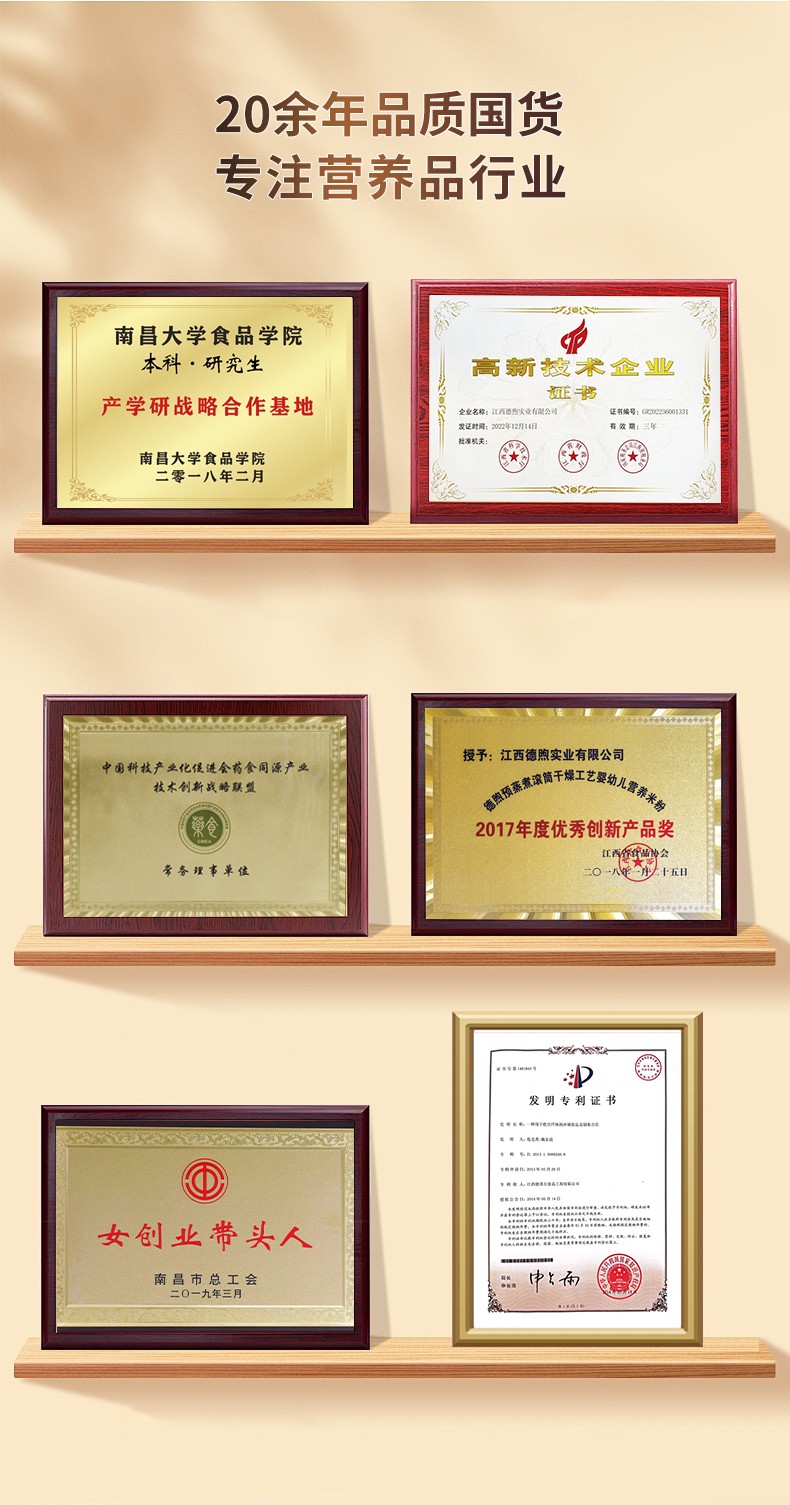 五谷代餐粉代加工生產?客戶都認可!品質好