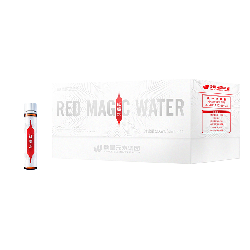 紅魔水OEM貼牌,1000+品牌背書代工經(jīng)驗(yàn)豐富