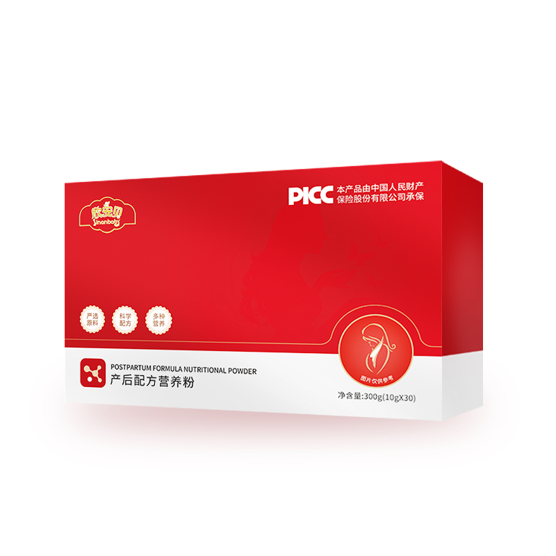 產后配方營養粉 (4).jpg