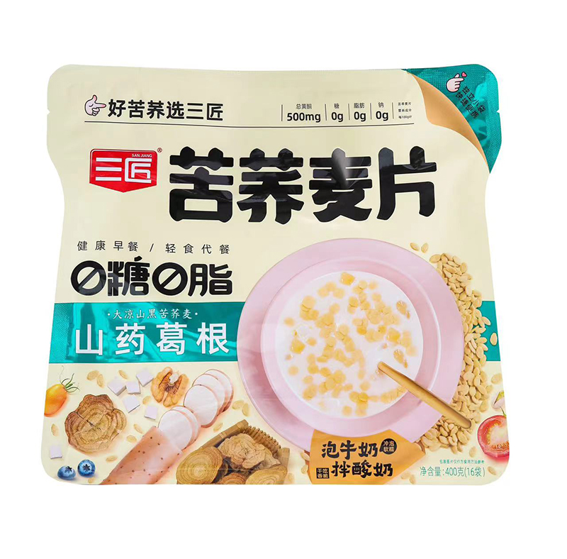 0糖0脂山藥葛根苦蕎麥片oem代加工,加工品類您知道嗎?