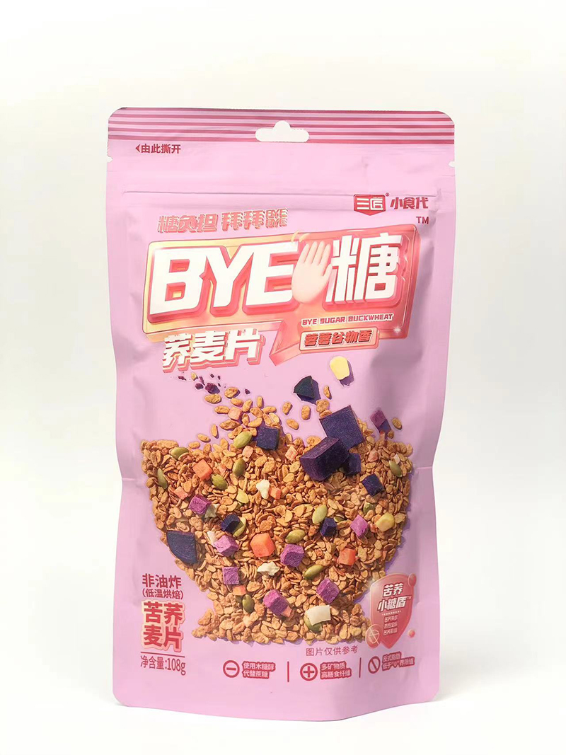 水果凍干苦蕎麥片貼牌代加工,我們努力為您服務