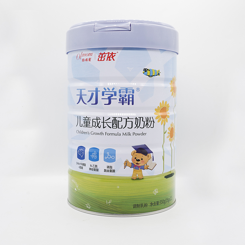 天才學霸兒童成長配方奶粉.jpg